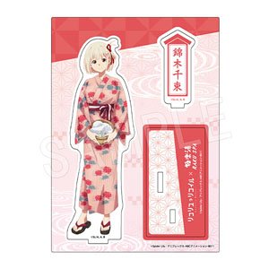 リコリス・リコイル アクリルスタンド 浴衣ver. 錦木千束 (キャラクターグッズ)