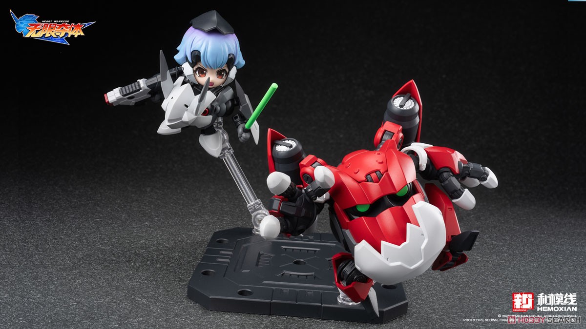 無限奪体ハートウォーリア エリー+オーガ (フィギュア) 商品画像4