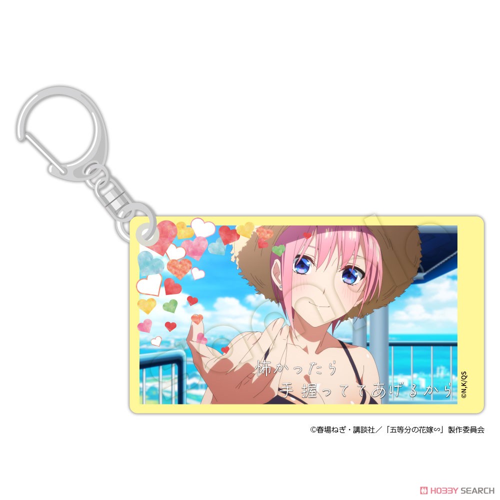 五等分の花嫁∽ スライドアクリルキーホルダー 中野一花 (キャラクターグッズ) 商品画像1