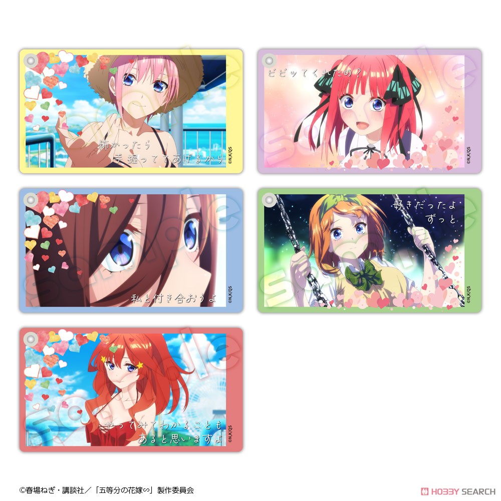 五等分の花嫁∽ スライドアクリルキーホルダー 中野一花 (キャラクターグッズ) その他の画像2