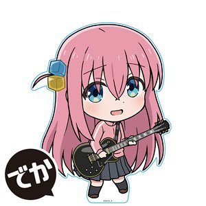 ぼっち・ざ・ろっく！ でかぷにこれ！アクリルフィギュア [後藤ひとり］ (キャラクターグッズ)