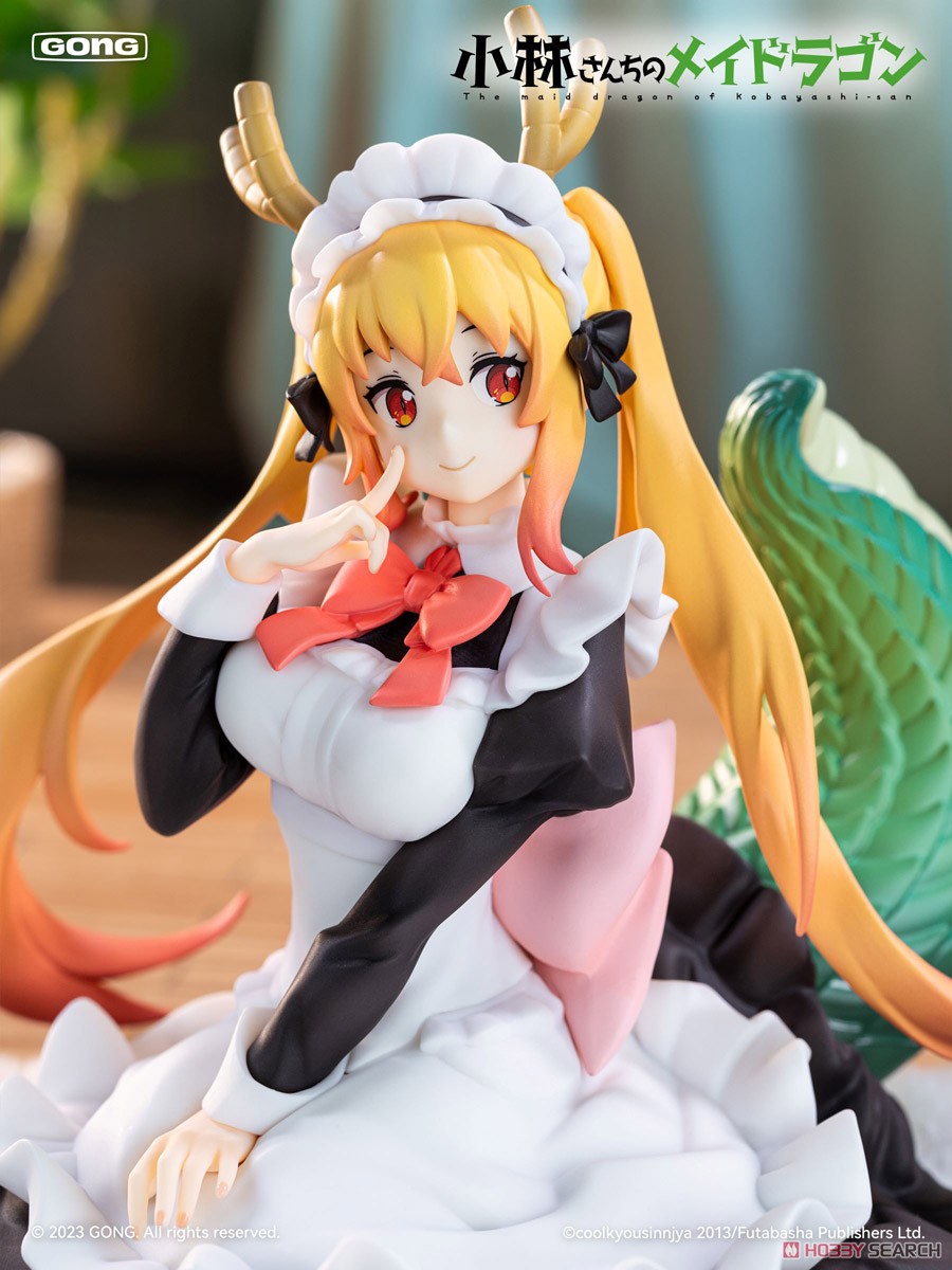 小林さんちのメイドラゴン トール (フィギュア) - ホビーサーチ