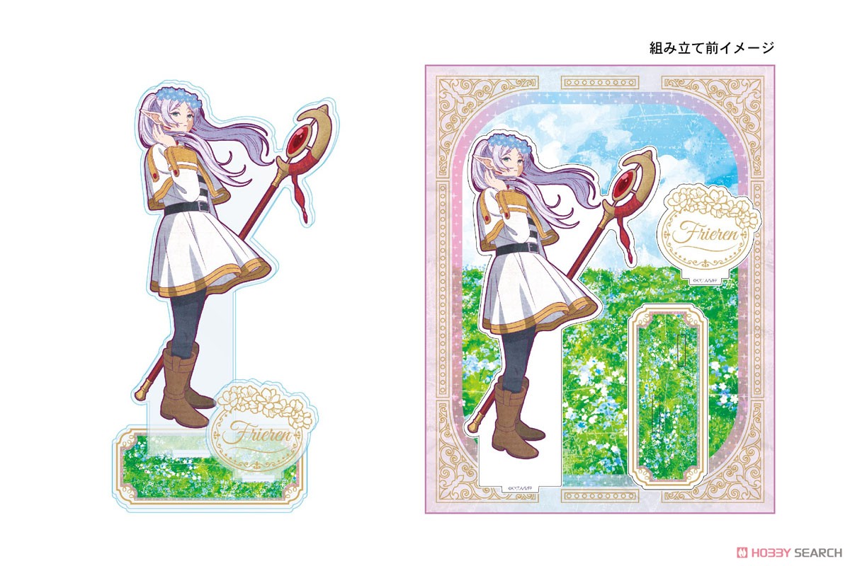 葬送のフリーレン ヴィンテージシリーズ アクリルスタンド(L) フリーレン (キャラクターグッズ) 商品画像2