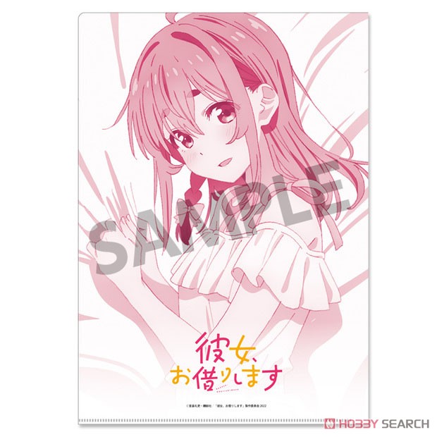 彼女、お借りします 描き下ろしクリアファイル 桜沢墨 ワンピース ver. (キャラクターグッズ) 商品画像3