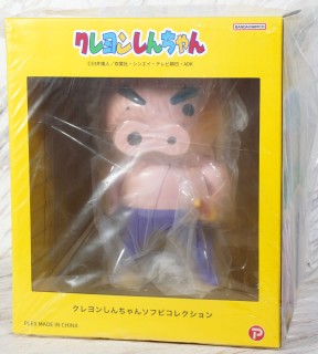 超激レア クレヨンしんちゃん ぶりぶりざえもん ソフビ ギガ