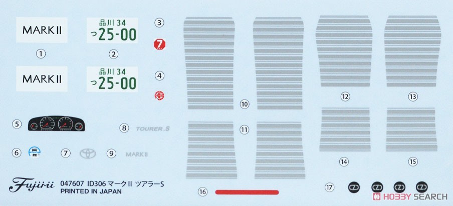 マークII プラモデル 完成品 トヨタ JZX100 マークII ツアラー V `00 (プラモデル) - ホビー