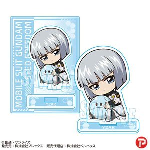 ガンダムSEED イザーク　ミニフィギュア ぎゅぎゅっとミニスタンド 機動戦士ガンダムSEED FREEDOM