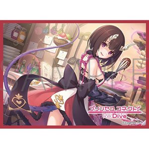きゃらスリーブコレクション マットシリーズ プリンセスコネクト！Re:Dive エリコ(バレンタイン)(No.MT1774) (カードスリーブ)