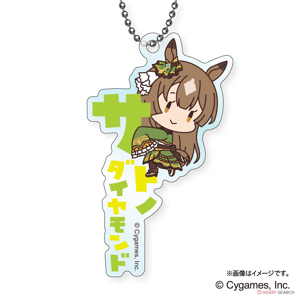 ウマ娘 プリティーダービー おなまえぴたんコ アクリルキーホルダー (10個セット) (キャラクターグッズ) 商品画像9