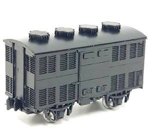 TSU2500 Paper Kit (Unassembled Kit) (Model Train)