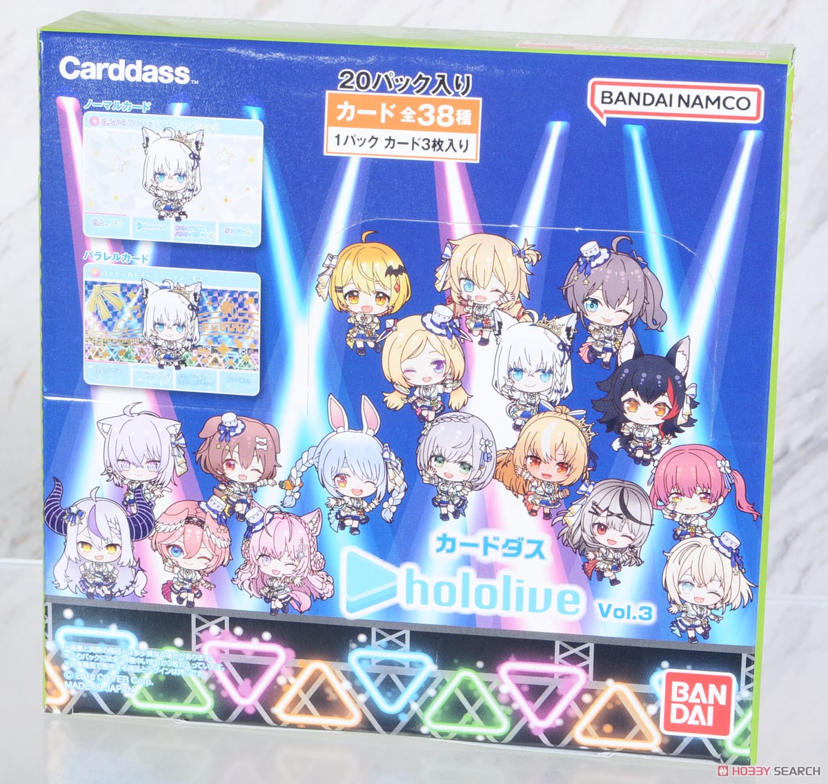 ガンダム カードダス 47枚セット ナイトガンダム カードダス新約SD