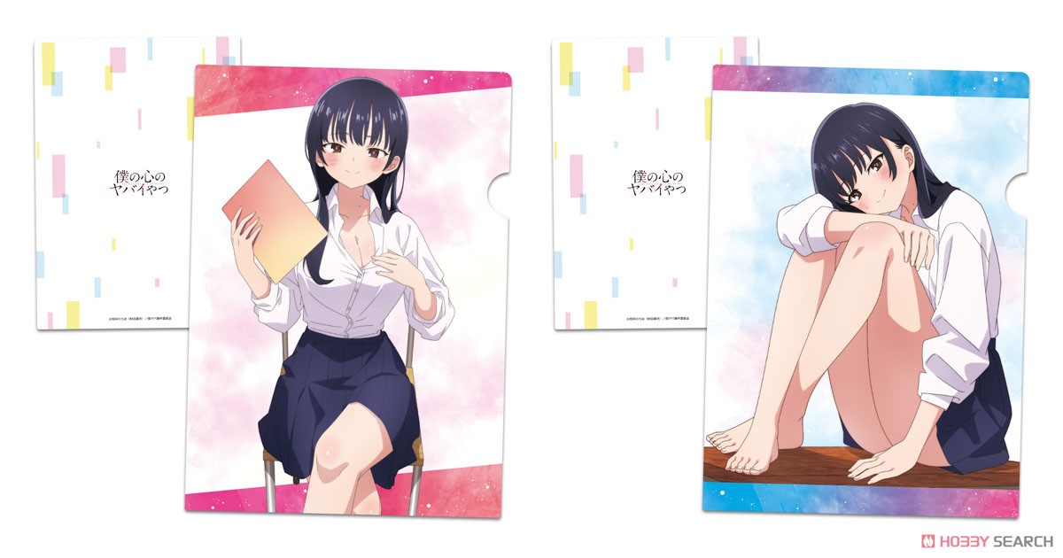 僕の心のヤバイやつ クリアファイルB (キャラクターグッズ) その他の画像1