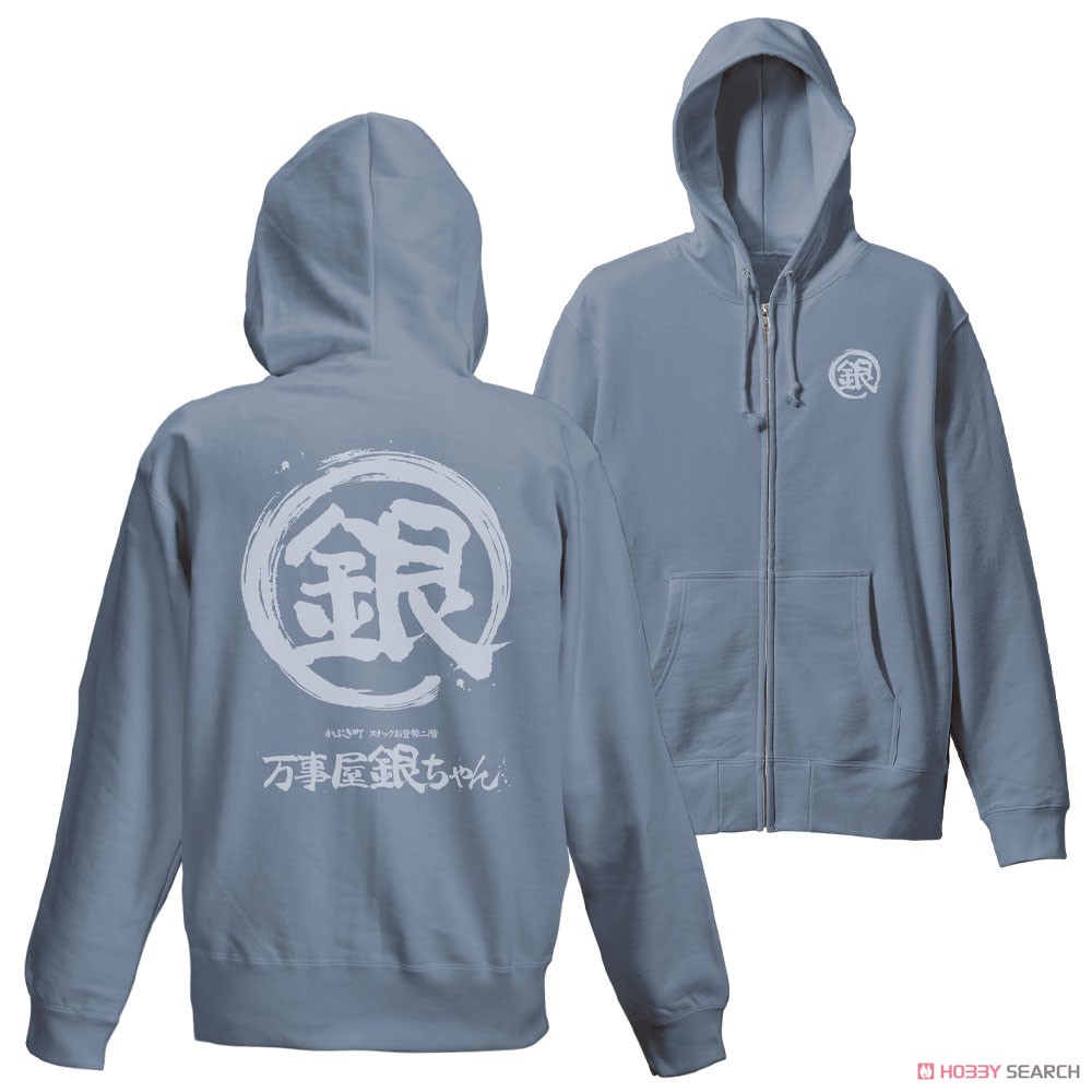 新品❤️サイン付き☆銀河万丈 中本正 白石冬美 山本圭子 日本俳優連合