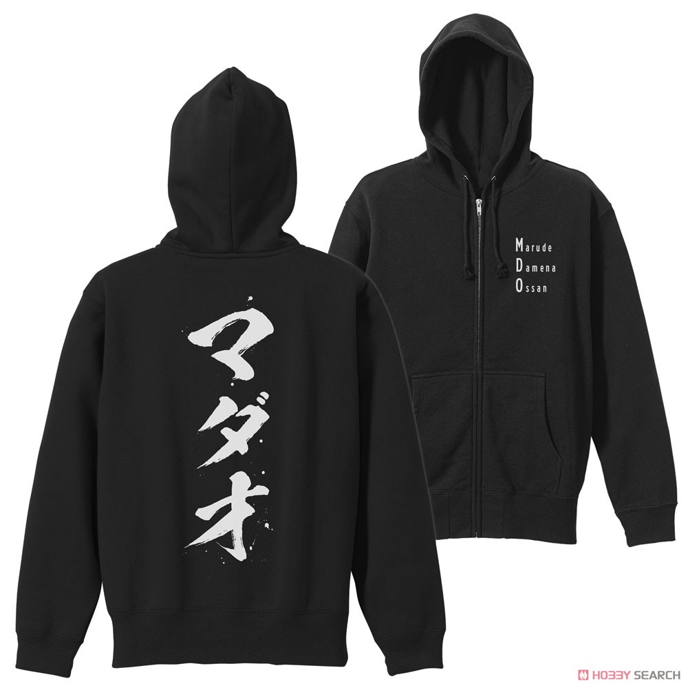 Gin Tama. MADAO Zip Parka Black L (Anime Toy) 商品画像1