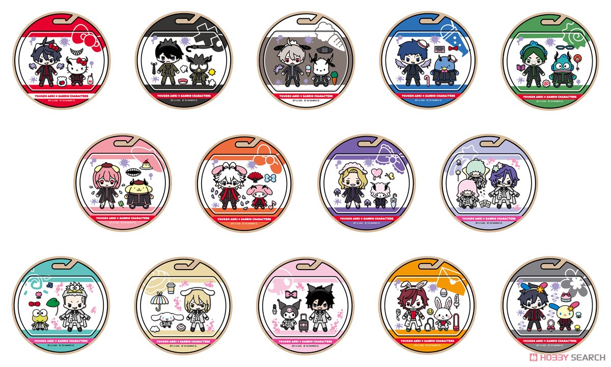 Amazon.co.jp: 桃源暗鬼 淀川真澄 コースター 特典 マンガ展 コラボ