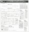 日本海軍 航空母艦 飛龍 設計図4 モーダル サムネイル