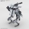 バンイップジンガー (HG) (プラモデル) その他の画像2 サムネイル