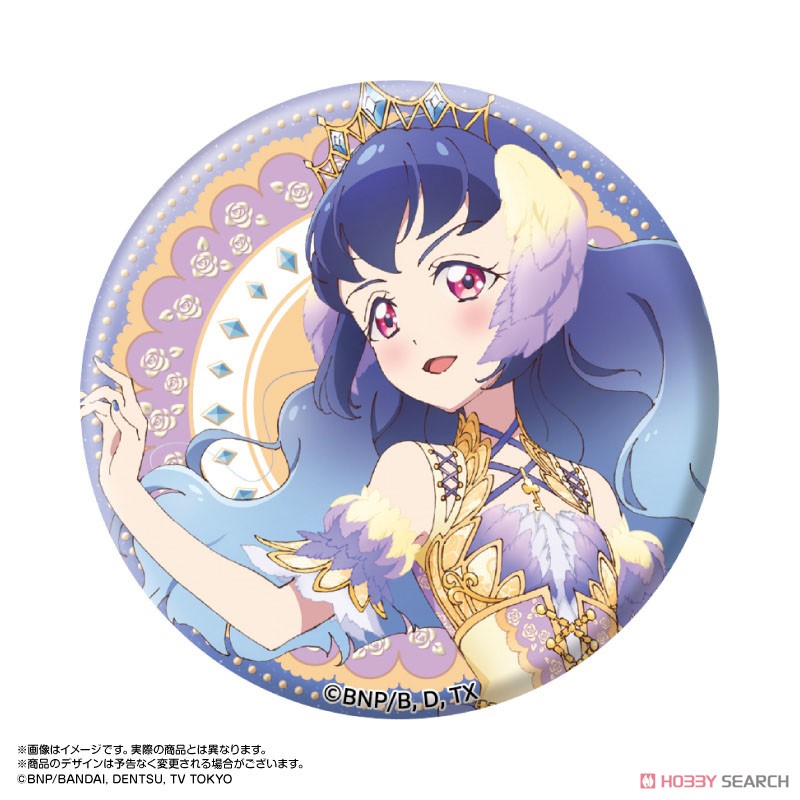 アイカツ　フレンズ　白百合かぐや　白百合さくや　まとめ売り アイカツフレンズ 白百合かぐや 白百合さくやまとめ売り 【公式通販】