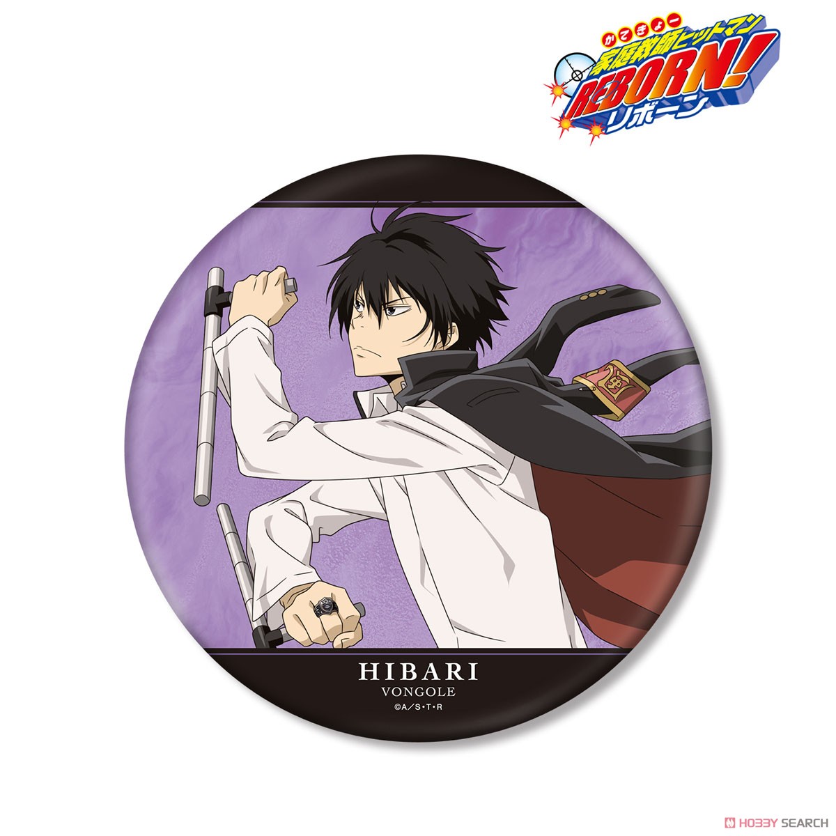 家庭教師ヒットマンREBORN 缶バッジ ペンキ 雲雀恭弥 獄寺隼人