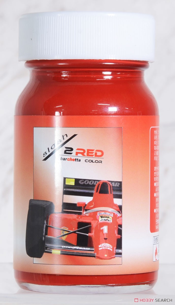bc-064 /2RED 50ml (塗料) 商品画像2