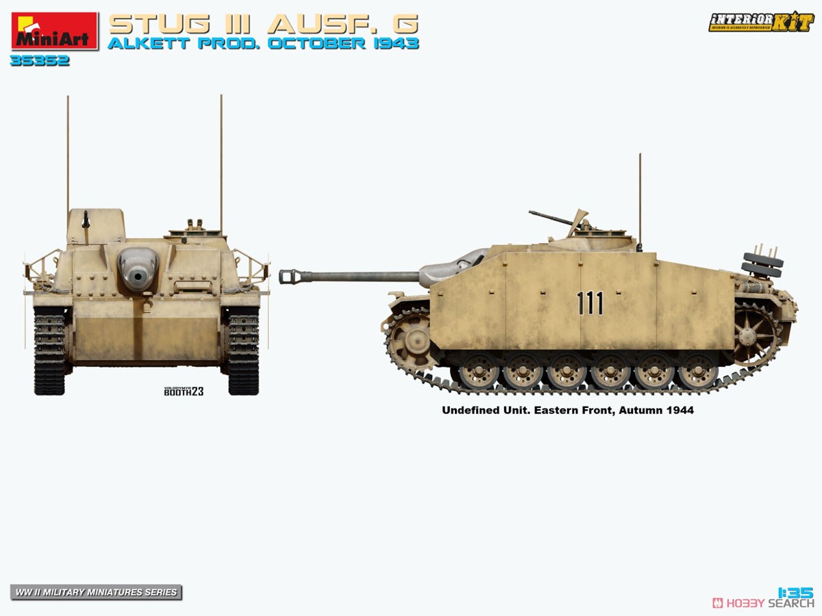 プラモデル　1/35 III号突撃砲G型1943年4月アルケット社製 フルインテリア [MA35338] Amazon | ミニアート 1/35 ドイツ軍 3号突撃砲 G型 1943年4月