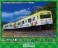 JR 103系 (播但線・銀の馬車道ラッピング列車・黄色・2パンタ編成) 基本2両編成セット (動力付き) (基本・2両セット) (塗装済み完成品) (鉄道模型) その他の画像1 サムネイル