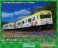★特価品 JR 103系 (播但線・銀の馬車道ラッピング列車・黄色・2パンタ編成) 増結2両編成セット (動力無し) (増結・2両セット) (塗装済み完成品) (鉄道模型) その他の画像1 サムネイル