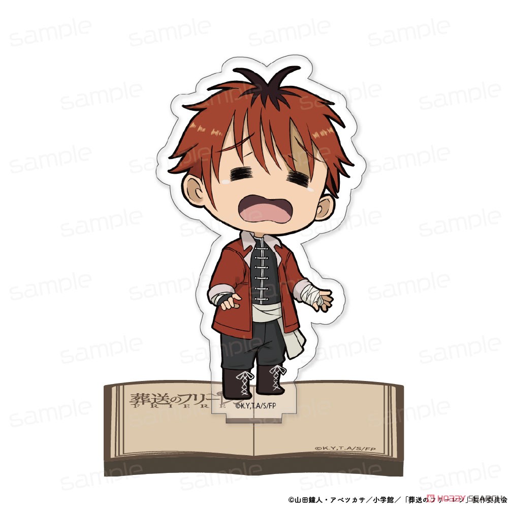 葬送のフリーレン アクリルスタンド【シュタルク(泣き