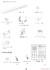 *Bargain Item* 1/80(HO) J.G.R. HOHAFU7570 (NAHAFU14100) Paper Kit (Unassembled Kit) (Model Train) 設計図2 Thumbnail