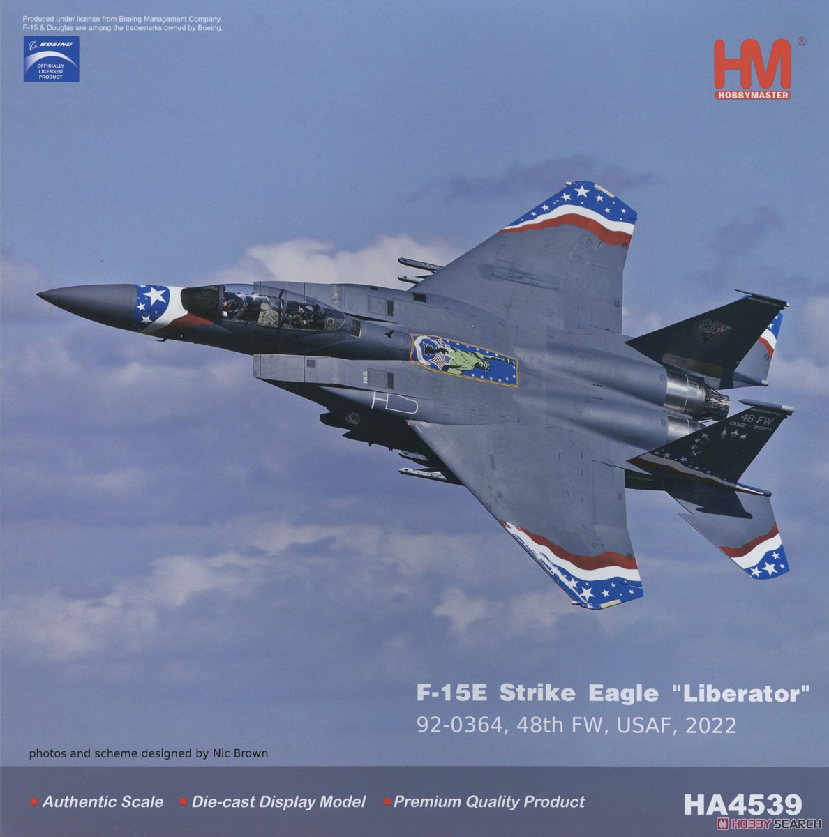 F-15E ストライクイーグル `アメリカ空軍 第48戦闘航空団 リベレーター