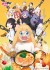 TVアニメ『姫様拷問の時間です』 No.500-584 ジグソーパズル (ジグソーパズル) 商品画像1 サムネイル