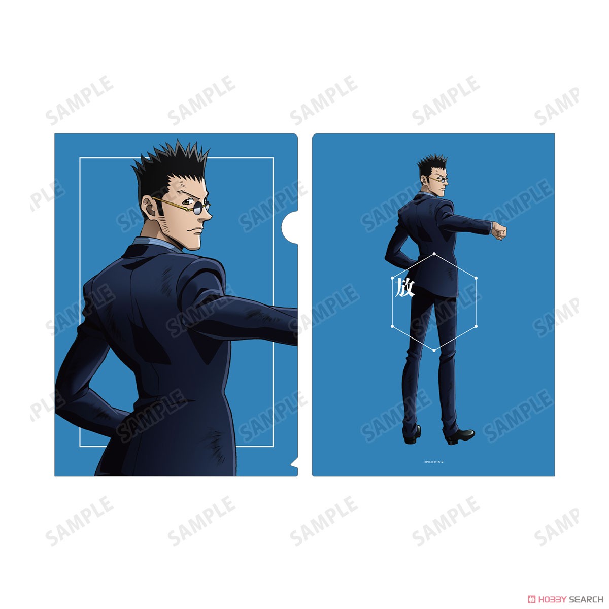 HUNTER×HUNTER 描き下ろし レオリオ＆クラピカ 戦う背中ver. クリア