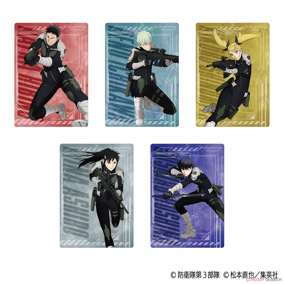 怪獣8号 下敷き 四ノ宮キコル (キャラクターグッズ) その他の画像1