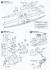 日本海軍重巡洋艦 愛宕 1941/1944 (プラモデル) 設計図7 サムネイル
