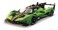 ★特価品 ランボルギーニ SC63 2023 (LMDh) (ミニカー) その他の画像1 サムネイル
