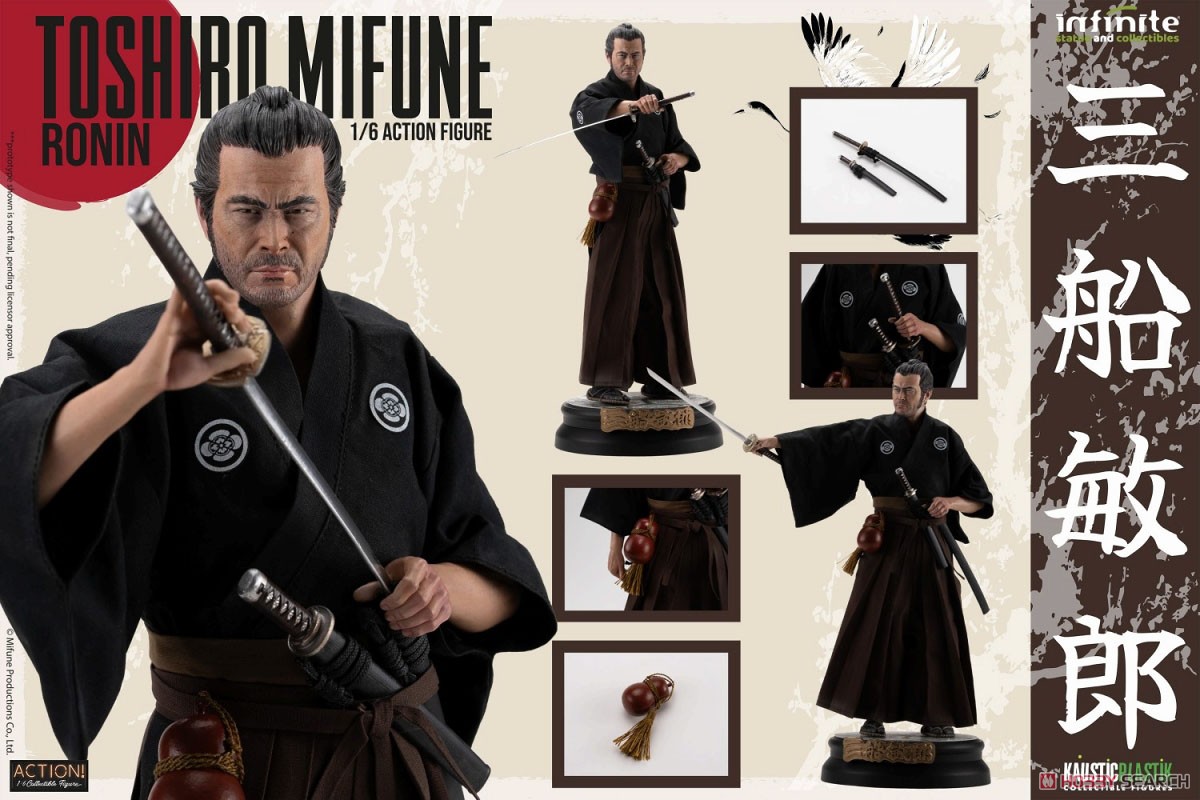 三船敏郎 1/6 アクションフィギュア ローニン ver 完成品｜ホビーサーチ