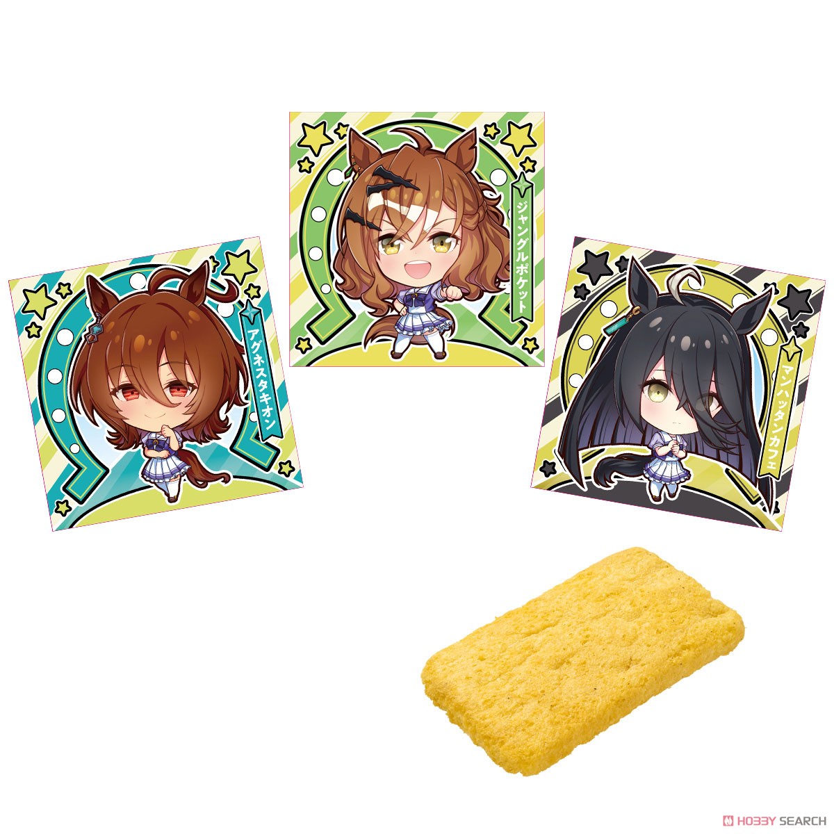 イタジャガ 劇場版 『ウマ娘 プリティーダービー 新時代の扉』 (20個セット) (食玩) 商品画像1
