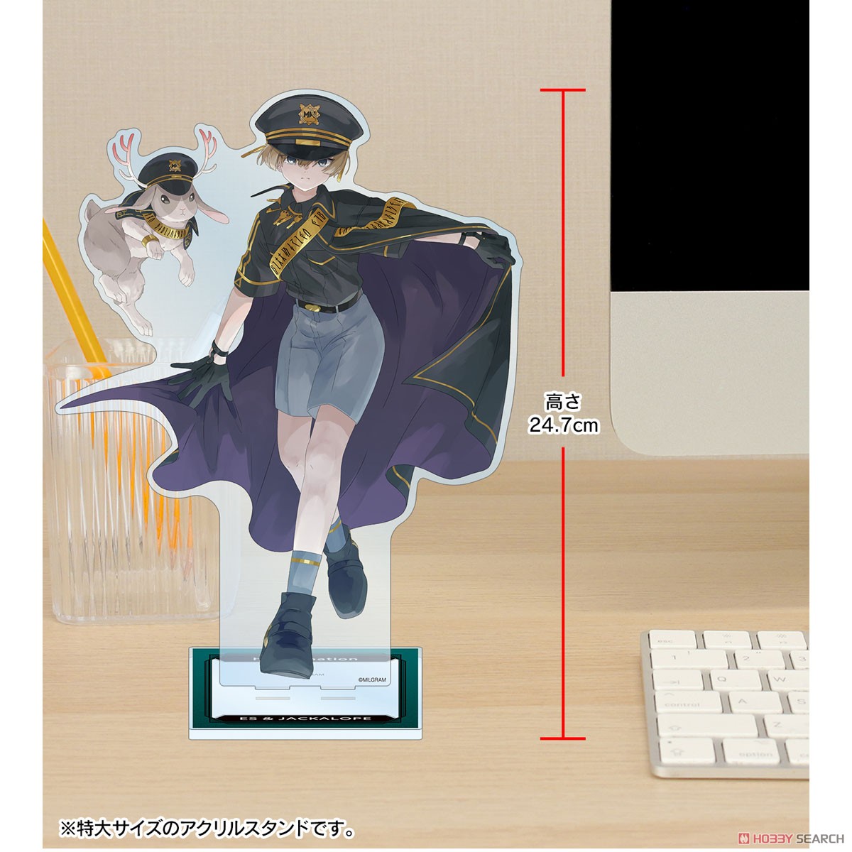 MILGRAM -ミルグラム- 描き下ろし カズイ LIVE EVENT「hallucination