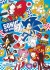 ソニック・ザ・ヘッジホッグ No.500-557 Sticker Collection (ジグソーパズル) 商品画像1 サムネイル