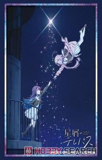 ブシロード スリーブコレクション HG Vol.4208 『星屑テレパス』 (カードスリーブ) 商品画像1