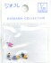 Diorama Collection Craft 048 Sitting People (3) (Model Train) パッケージ1 Thumbnail