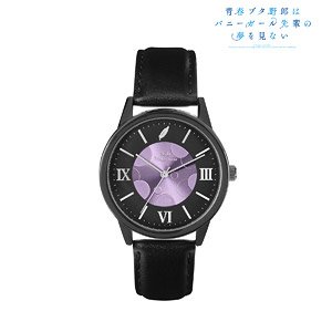 Rascal Does Not Dream of Bunny Girl Senpai Shoko Makinohara Wristwatch (Anime Toy)