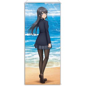 Rascal Does Not Dream of a Knapsack Kid [Especially Illustrated] Big Tapestry Mai Sakurajima (Anime Toy)