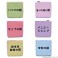 Bocchi the Rock! `Dice to Determine the Content of the Talk` Cushion (Anime Toy) 商品画像2 Thumbnail