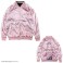Bocchi the Rock! Hitori Gotoh Suka-Jam XL (Anime Toy) 商品画像2 Thumbnail