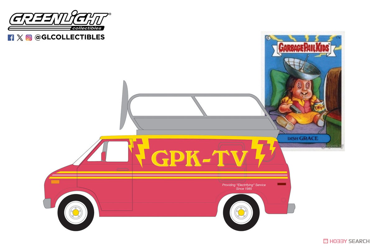 garbage-pail-kids-series-7-diecast-car-images-list