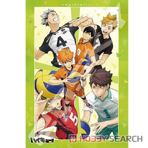 アニメ『ハイキュー!!』 No.1000T-508 強敵 (ジグソーパズル) 商品画像1