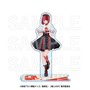推しの子 有馬かな アクリルスタンド グッズ まとめ売り Amazon.co.jp: 【推しの子】アクリルスタンドフィギュア 有馬