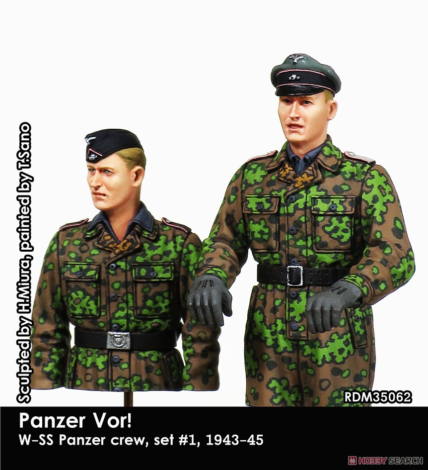 実物　東ドイツ軍　セット 希少 50s East Germany 東ドイツ軍 実物 NVA メカニック
