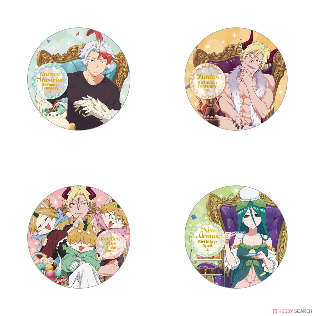 魔王城でおやすみ 魔王城でおたおめ202302 ハデス缶バッジ(75mm